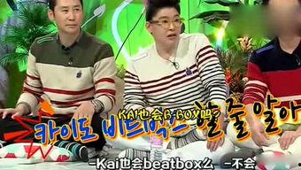 娱乐姐妹吃瓜,揭秘明星们的“吃瓜”日常